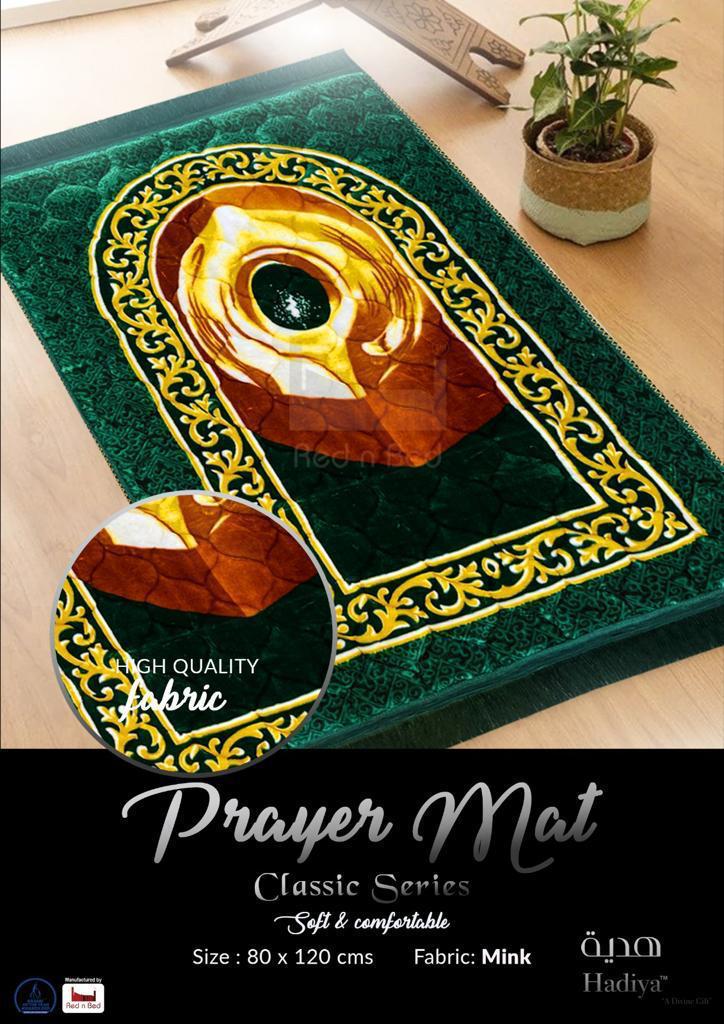 Muslim Prayer Large Rug for Living Room Carpet Bedroom Area Rug Bathmat Soft Rug Home Decoration Hajri Aswad Pattern