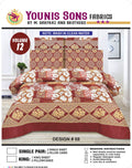Pure Cotton Bed sheet 1-King Size Bed Sheet & 2-PillowCases