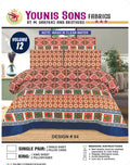 Pure Cotton Bed sheet 1-King Size Bed Sheet & 2-PillowCases