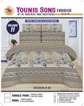 Pure Cotton Bed sheet 1-King Size Bed Sheet & 2-PillowCases