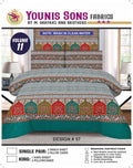 Pure Cotton Bed sheet 1-King Size Bed Sheet & 2-PillowCases