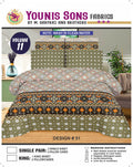Pure Cotton Bed sheet 1-King Size Bed Sheet & 2-PillowCases