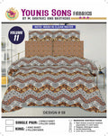 Pure Cotton Bed sheet 1-King Size Bed Sheet & 2-PillowCases