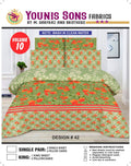 Pure Cotton Bed sheet 1-King Size Bed Sheet & 2-PillowCases
