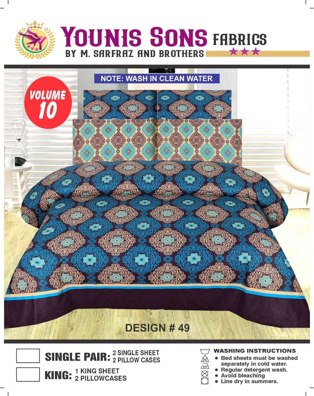 Pure Cotton Bed sheet 1-King Size Bed Sheet & 2-PillowCases