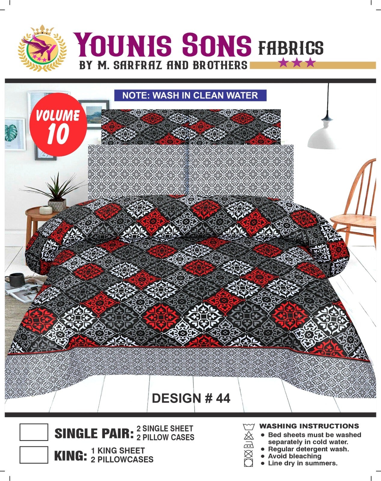 Pure Cotton Bed sheet 1-King Size Bed Sheet & 2-PillowCases