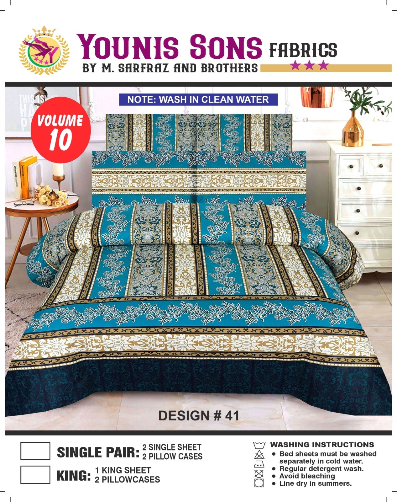 Pure Cotton Bed sheet 1-King Size Bed Sheet & 2-PillowCases