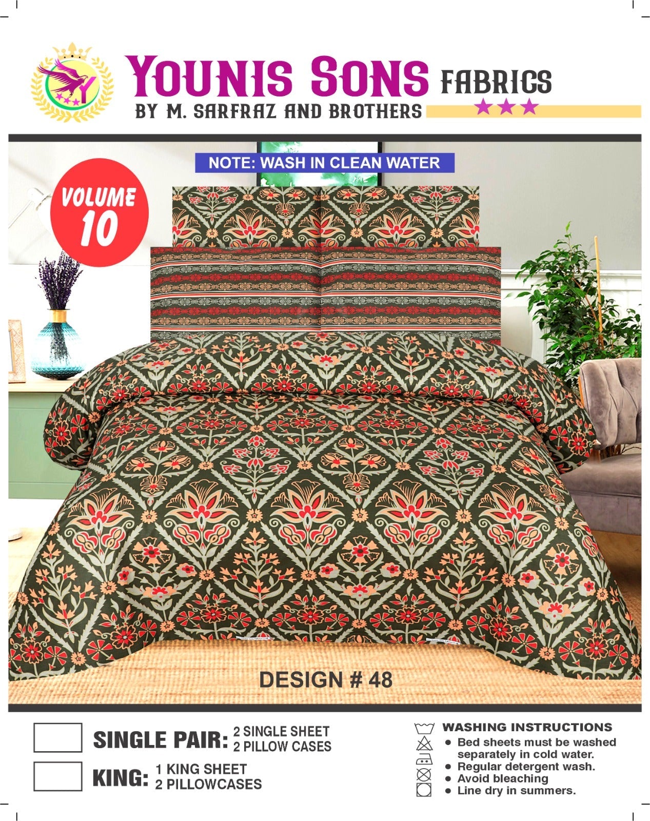 Pure Cotton Bed sheet 1-King Size Bed Sheet & 2-PillowCases