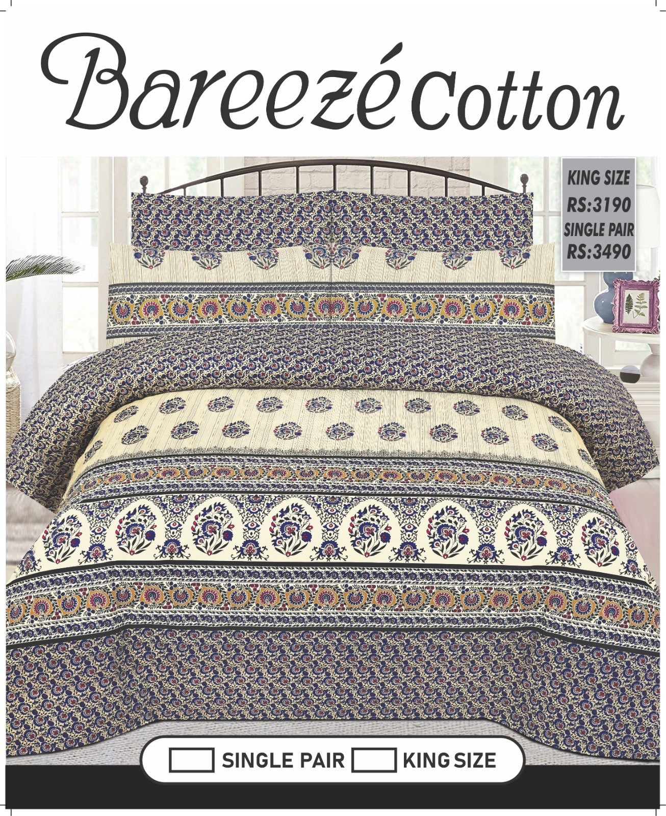 Bareeze Pure Cotton King Size Bed Sheets 2-Pillows 1-king Size Bedsheet